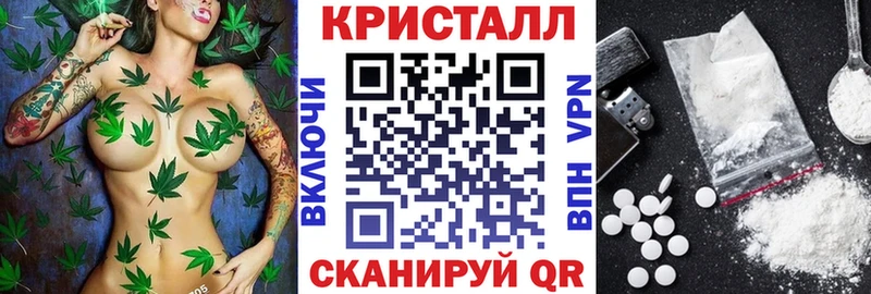 АМФЕТАМИН Premium  сайты даркнета состав  Всеволожск 