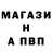 Конопля индика Jadson Carlos