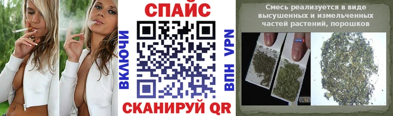 дарнет шоп маркетплейс состав Бутират Butirat Всеволожск