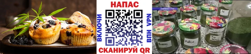 где можно купить наркотик  Всеволожск  Cannafood конопля 