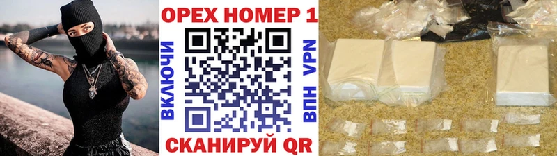 COCAIN Эквадор  как найти   OMG tor  Всеволожск 