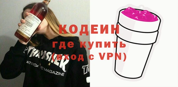 прущие грибы Михайлов