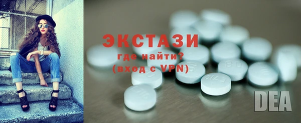 прущие грибы Михайлов