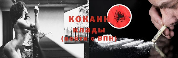 экстази Михайловка