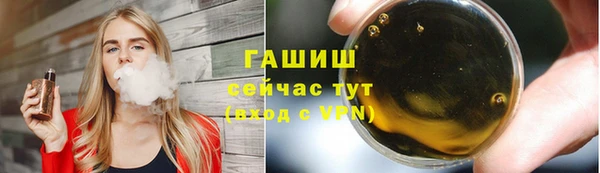 MDMA Медвежьегорск