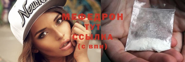 экстази Михайловка