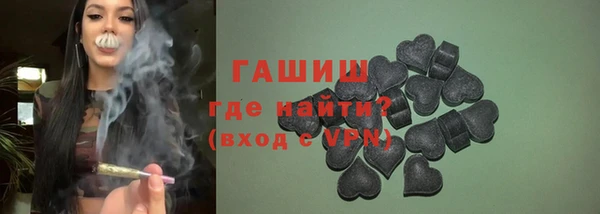 mdma Бабаево