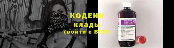 экстази Михайловка