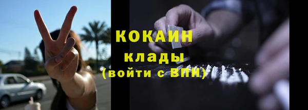 амфетамин Аша