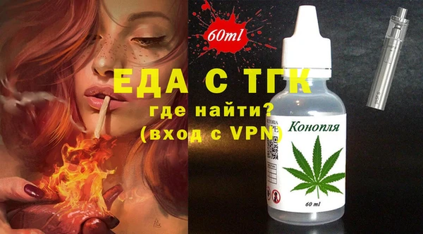 прущие грибы Михайлов