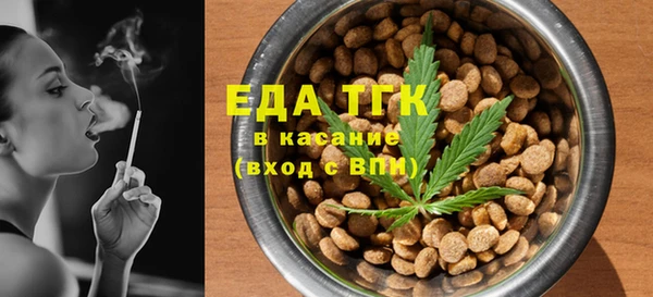 экстази Михайловка