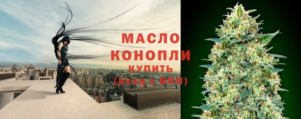 гашиш Володарск