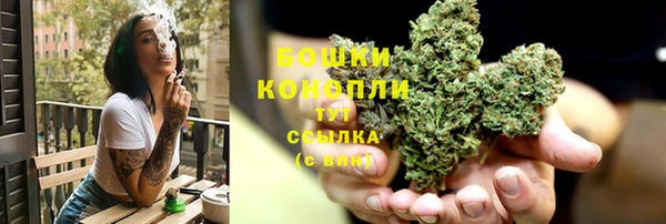 экстази Михайловка