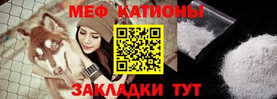 бутик Волжск