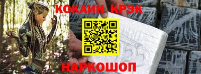 бошки Волжск