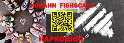 бошки Волжск