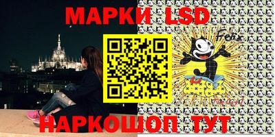 соль курить ск Волгодонск