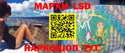 мефедрон Волжский
