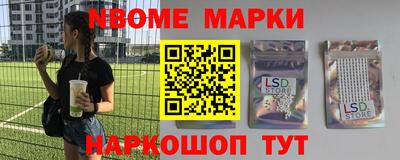 соль курить ск Волгодонск