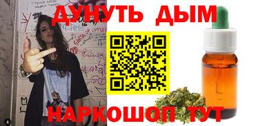 мефедрон Волжский