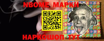 бошки Волжск