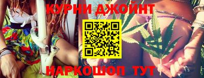 мефедрон Волжский