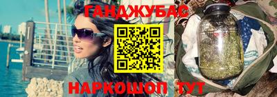 мефедрон Волжский