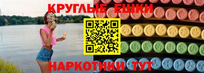 кокаин VHQ Гусиноозёрск