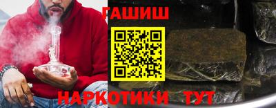 мефедрон Волжский