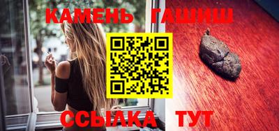 бошки Волжск