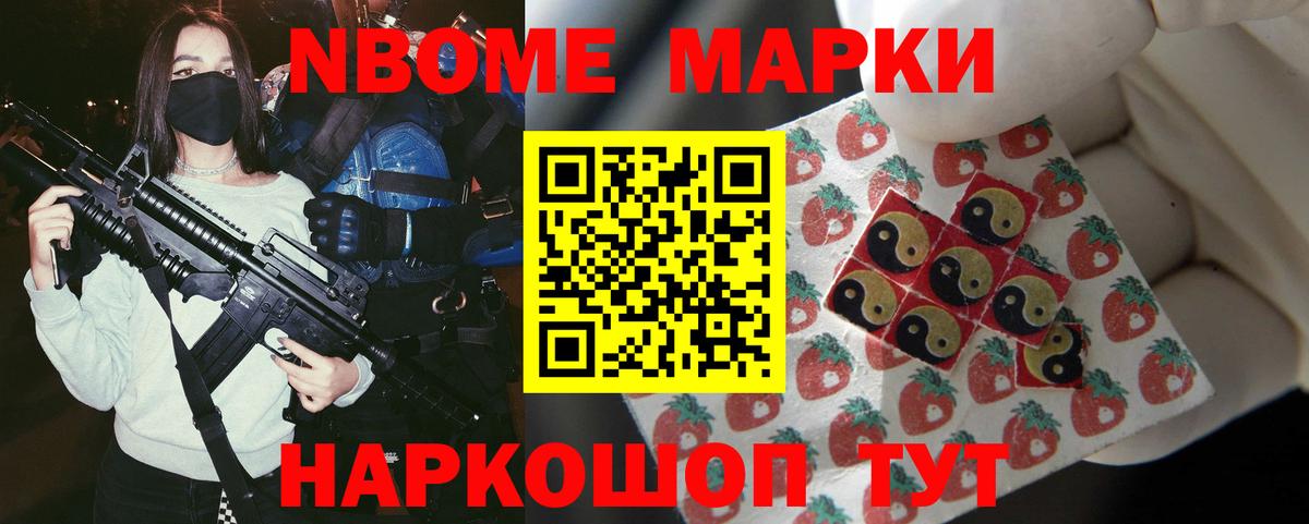 LSD-25 экстази кислота  Лсд 25 экстази кислота  Вход с VPN  Всеволожск 