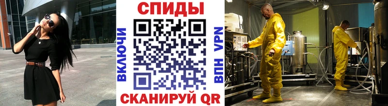 Первитин витя  Всеволожск 