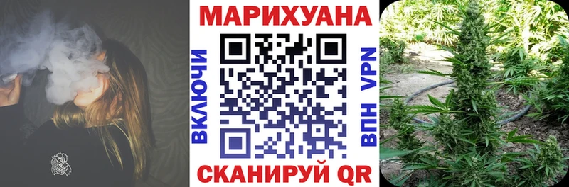 Бошки марихуана Ganja  Всеволожск 