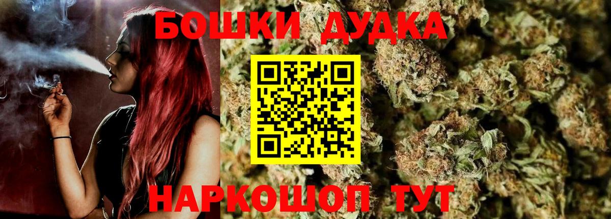 МЕТ  Плюхи  Марки  Cocaine  LSD-25  Всеволожск  Мяу-Мяу  Конопля  Вход с VPN  Марихуана 